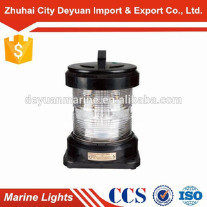 Ship Outdoor Flashing Signal Light 8W/220V For Sale