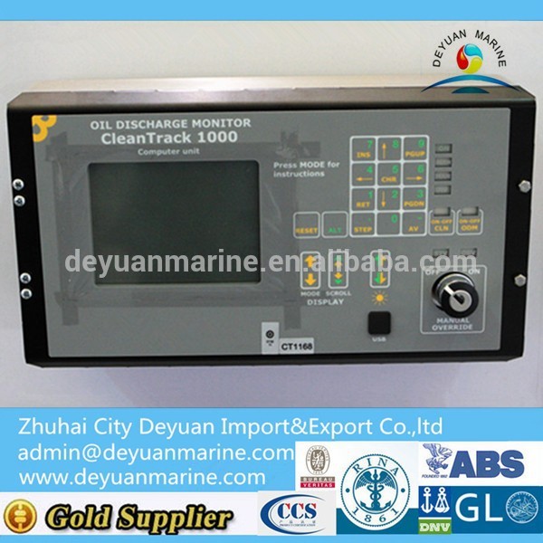 Oil Discharge Monitoring and Control System