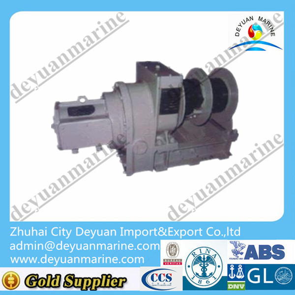 Marine electric driven rope ladder winch for decking machine