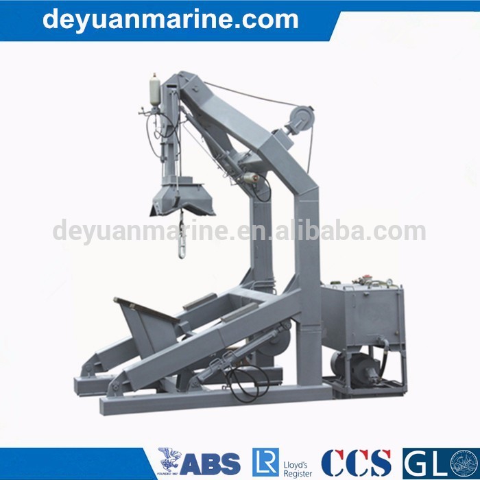 A Type Davit For Lifeboat