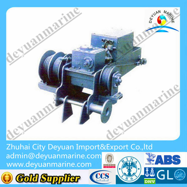 High Quality Marine Electric Single Mooring Drum Winch For Sale