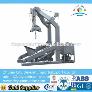 Fast Rescue Boat Landing Device With High Quality