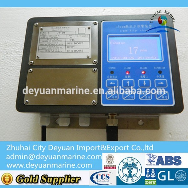Bilge Water Alarm