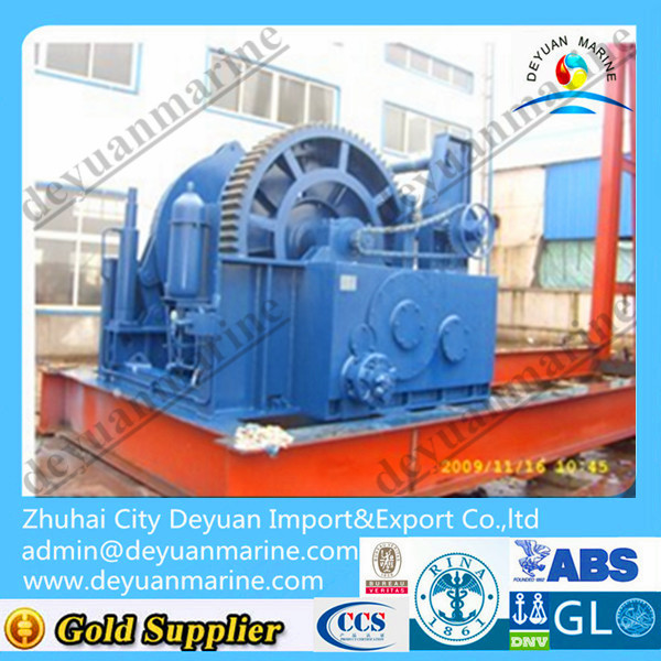 Electric towing winch with good quality