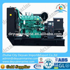 Vessel Diesel genset