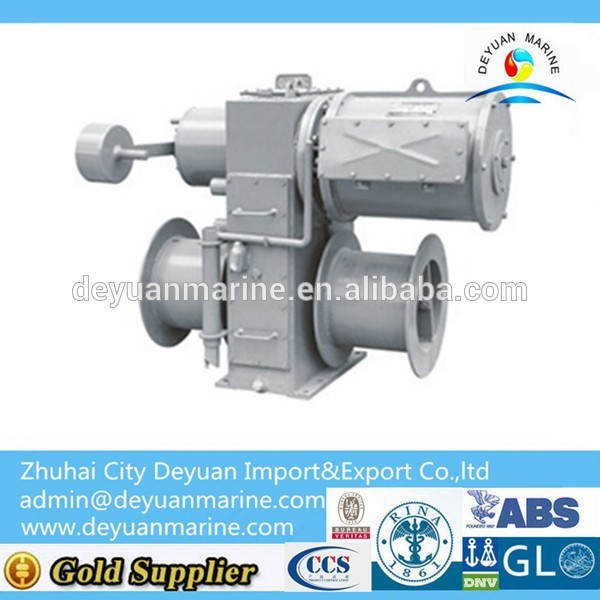 Offshore Applications Marine Electric Winch