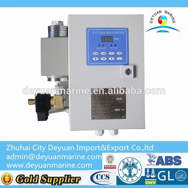 15PPM Bilge Alarm For Bilge Water Separator With High Quality