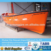 7.5M Open Type Lifeboat