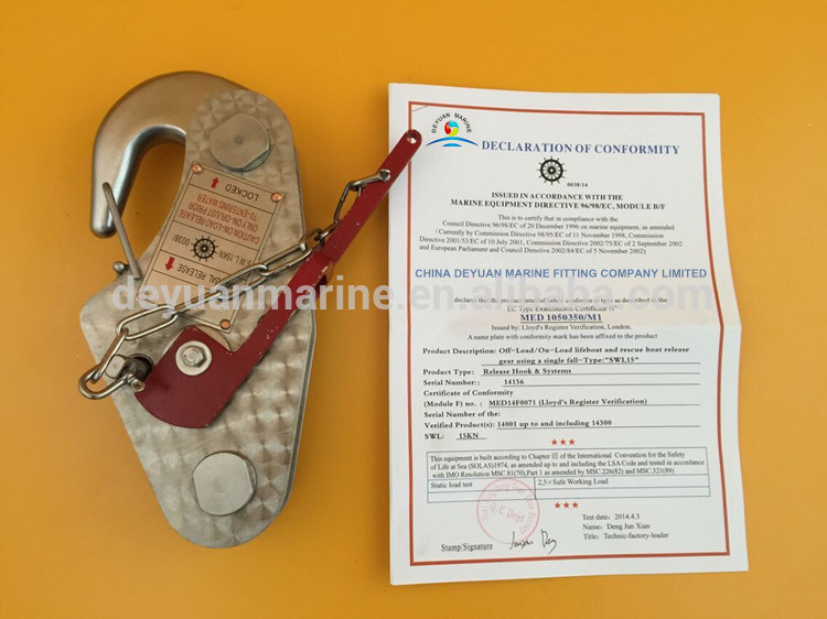 33KN Rescue Boat Release Unit Liferaft Quick Release Hook From China
