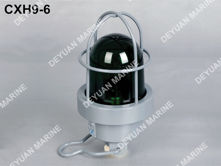 CXH9 Marine Emergency Light From China SuppliersLifeboat DavitDeyuan