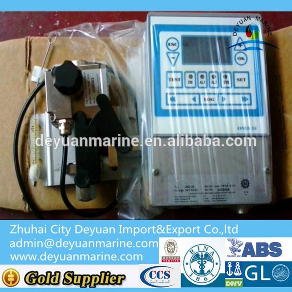 Ship 15ppm Bilge Water Alarm