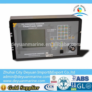 Oil Discharge Monitoring and Control