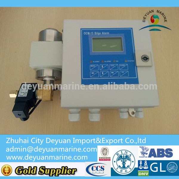 ODME 15PPM Bilge Alarm Oil Discharge Monitoring System