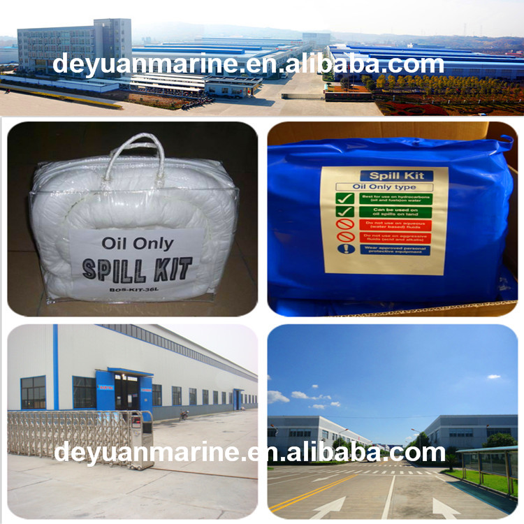 BioOil spill Cleaner From China SuppliersLifeboat DavitDeyuan Marine