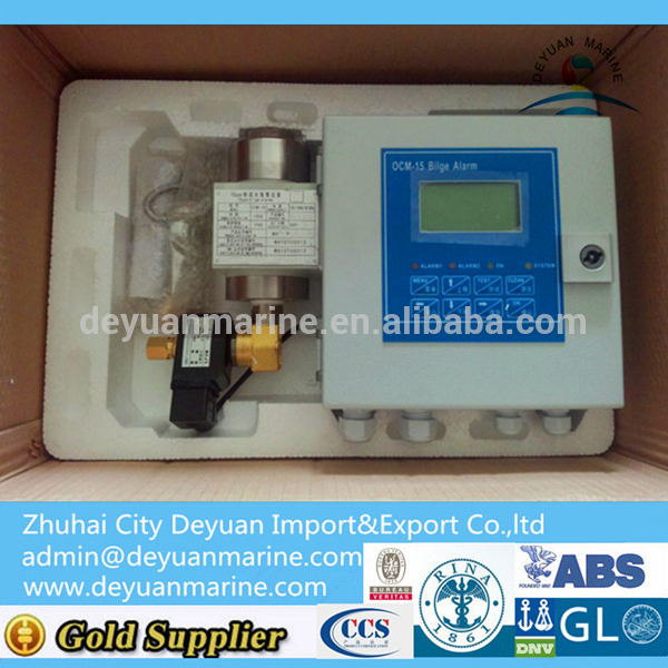 250VAC 3A 15 PPM Bilge Water Alarm Oil Content Analyzer Marine Oil Water Content Meter