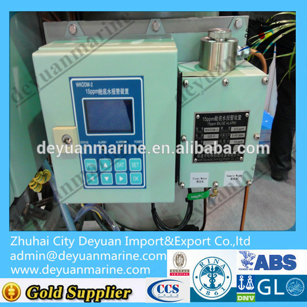 15ppm Oil Content Meter With High Quality Oil Content Analyzer