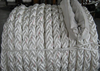 PP HMPE Multifilament Rope Ship Marine Rope Mooring Rope