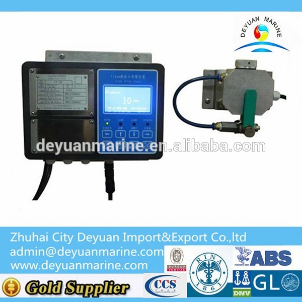 Bilge Water Alarm