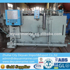 SWCH Series Marine Sewage Comminuting And Disinfecting Holding Tank