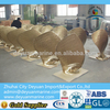Marine Main Propulsion Blade (D=2650mm)