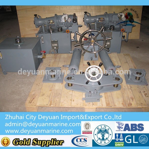 Tilt type hydraulic steering gear system for ship/vessel/boat From China SuppliersLifeboat