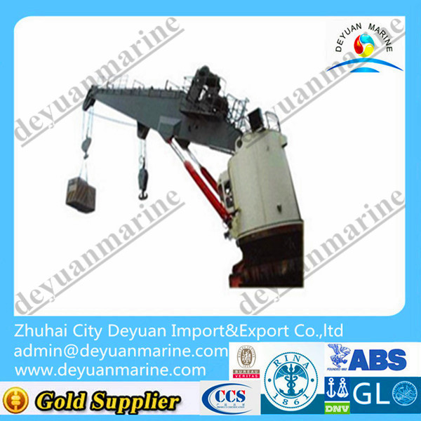 Type RLS Hydraulic Crane For Sale