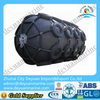 Natural Rubber Pneumatic Marine Fender