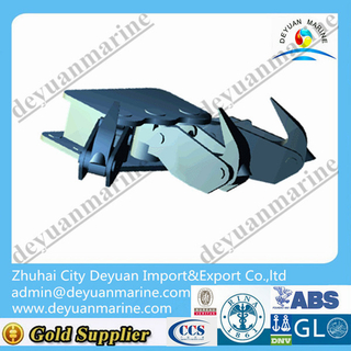 Ship Harbour Quick Release Towing Hook